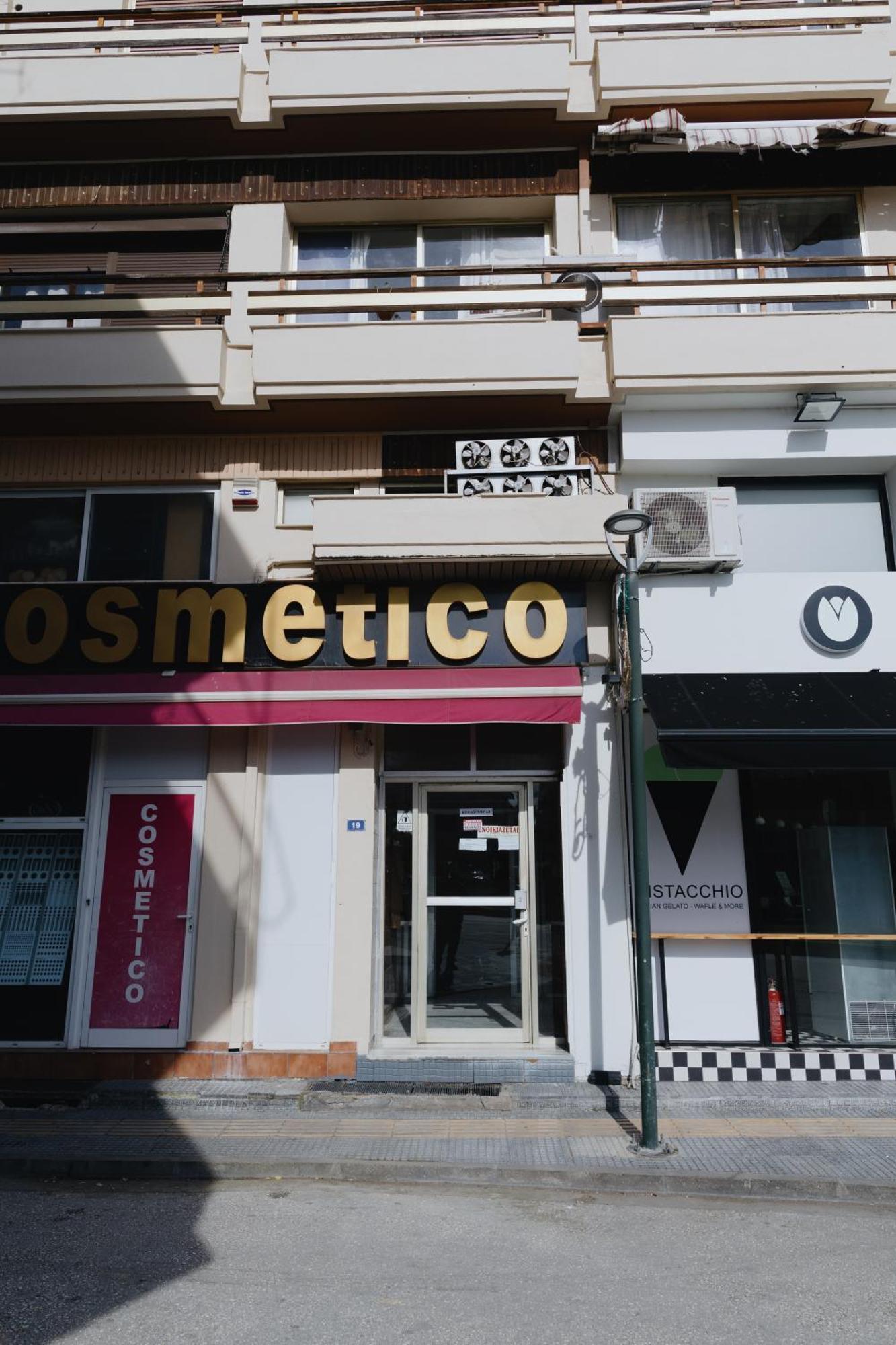 Cozy Studio In The Heart Of City Comotini Exterior foto