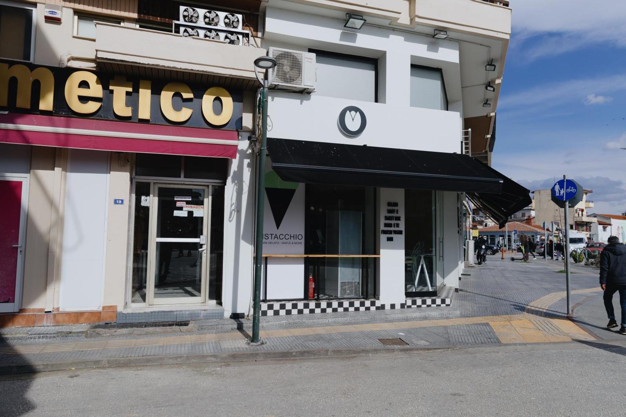 Cozy Studio In The Heart Of City Comotini Exterior foto